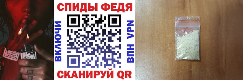 Амфетамин 97%  Купить где  Михайлов 
