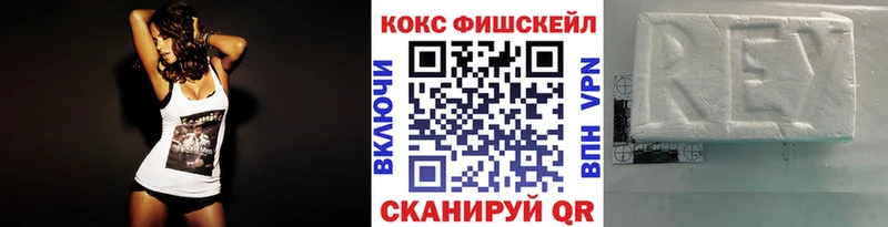 Купить  Михайлов  Кокаин Эквадор 