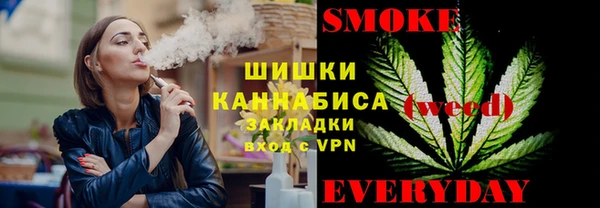 кокаин Богданович
