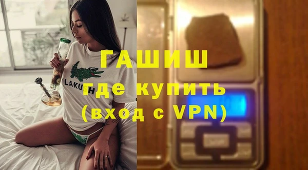 кокаин Богданович