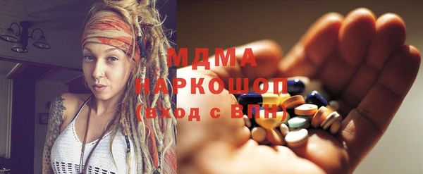 кокаин Богданович