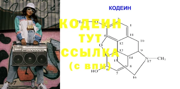 дурь Белокуриха