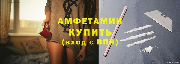 a pvp Бронницы