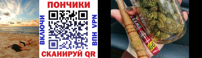 Конопля AK-47 Михайлов